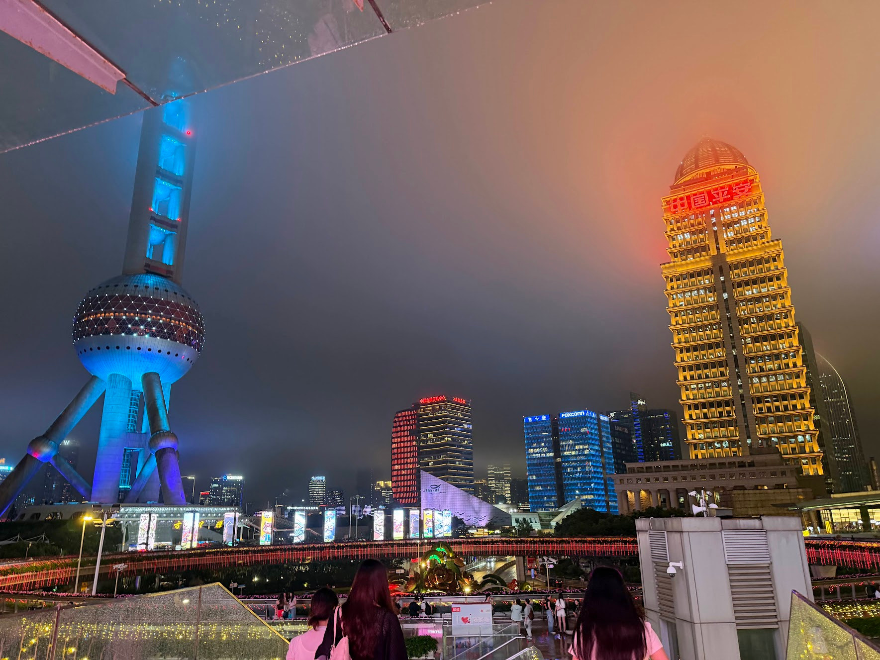 Oriental Pearl Tower, Shanghai.